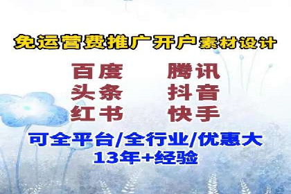 SEM托管公司成功案例：助力企业业绩增长